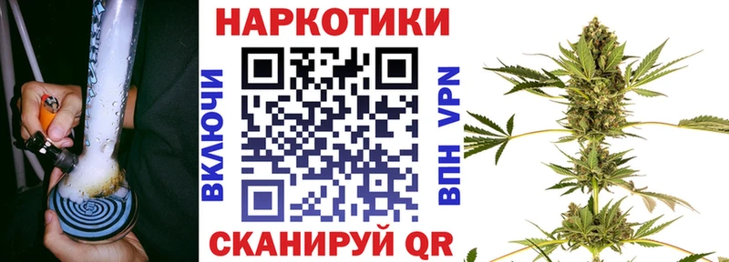 Купить наркотики цена Фёдоровский Метадон  МЕФ  АМФ  Конопля  Cocaine 