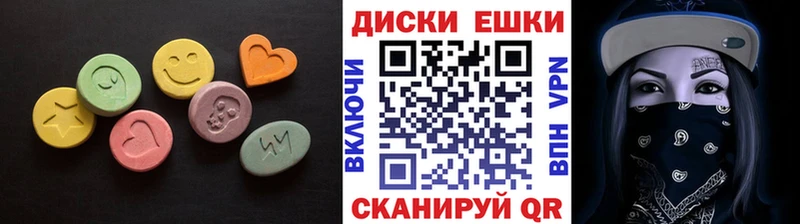 ЭКСТАЗИ louis Vuitton  купить   KRAKEN онион  shop клад  Фёдоровский 