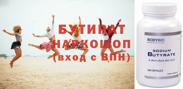 кокаин перу Балахна