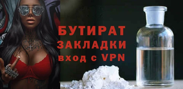 кокаин перу Балахна
