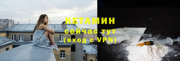 2c-b Баксан