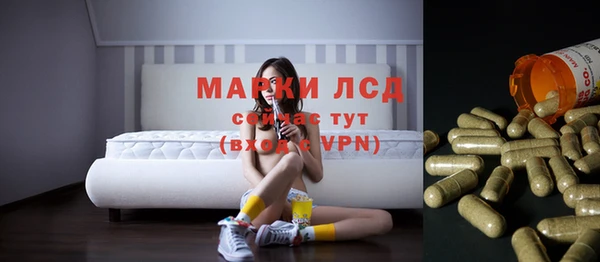 2c-b Баксан