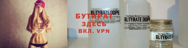 кокаин перу Балахна