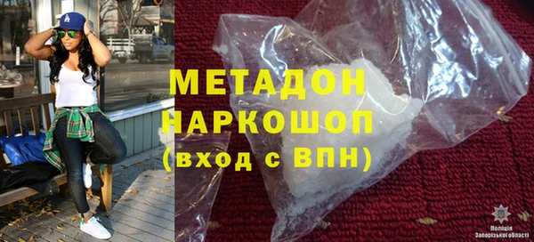 2c-b Баксан