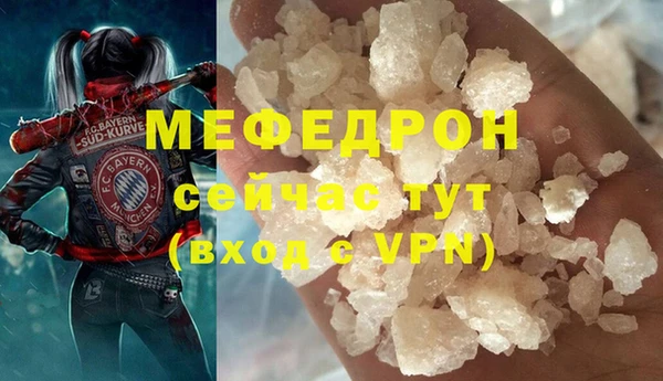 2c-b Баксан