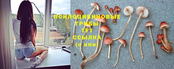 кокаин перу Балахна