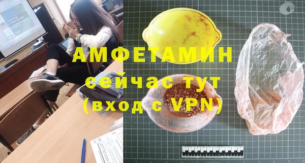 кокаин перу Балахна
