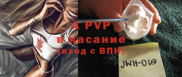 2c-b Баксан