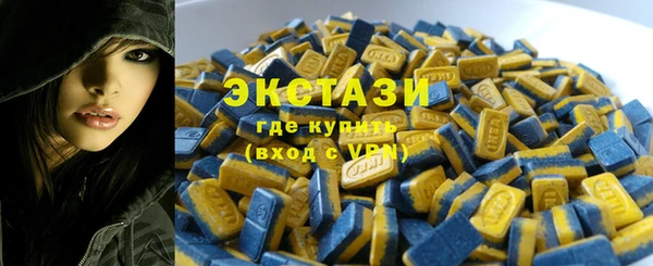 2c-b Баксан