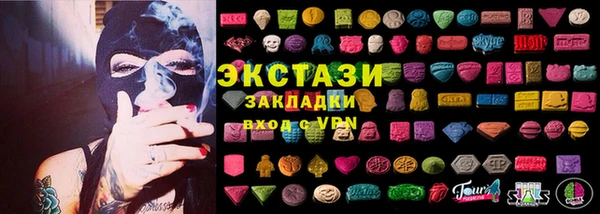 кокаин перу Балахна