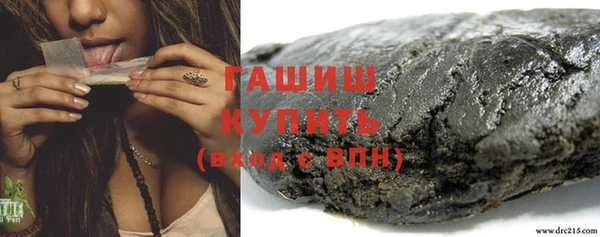 кокаин перу Балахна
