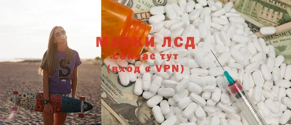 2c-b Баксан