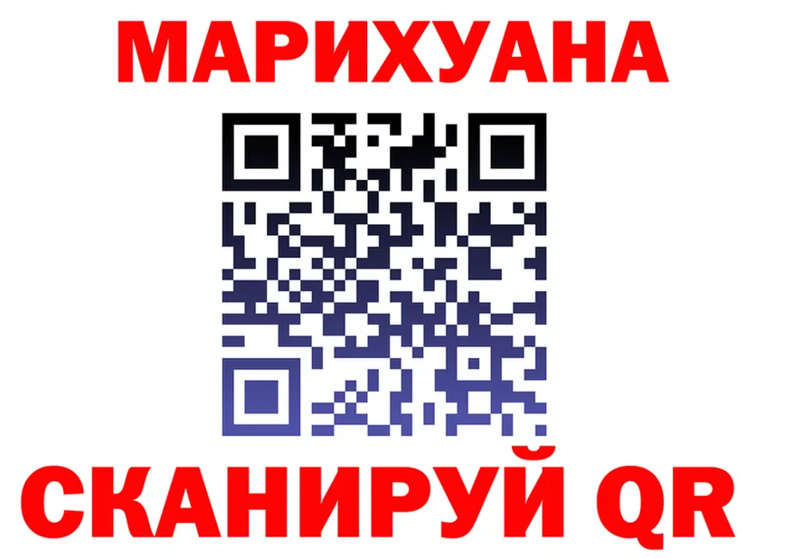 БУТИРАТ оксана ссылка это мега Фёдоровский