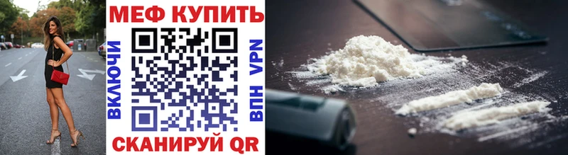 МЕФ 4 MMC  Фёдоровский 