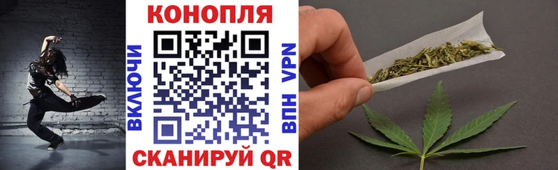 МАРИХУАНА Bruce Banner  наркошоп  Фёдоровский 
